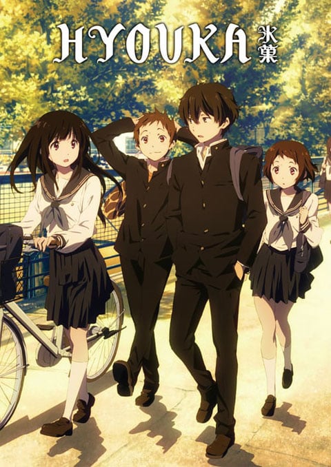 Hyouka ปริศนาความทรงจำ พากย์ไทย [จบแล้ว]