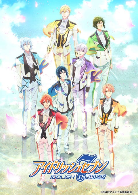 IDOLiSH7: Third Beat! (ภาค3) ซับไทย [จบแล้ว]