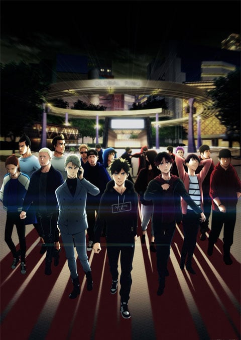 Ikebukuro West Gate Park ซับไทย [จบแล้ว]