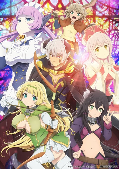 Isekai Maou to Shoukan Shoujo no Dorei Majutsu Ω จอมมารต่างโลกกับบริวารสาวนักอัญเชิญ (ภาค2) ซับไทย [จบแล้ว]