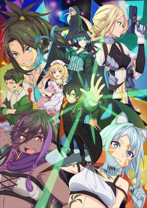 Isshun de Chiryou Shiteita no ni Yakutatazu to Tsuihou Sareta Tensai Chiyushi, Yami Healer Toshite Tanoshiku Ikiru นักเยียวยาอัจฉริยะผู้ถูกไล่ออกจากปาร์ตี้ ขอสนุกกับชีวิตจากนี้ในฐานะหมอเถื่อน ซับไทย