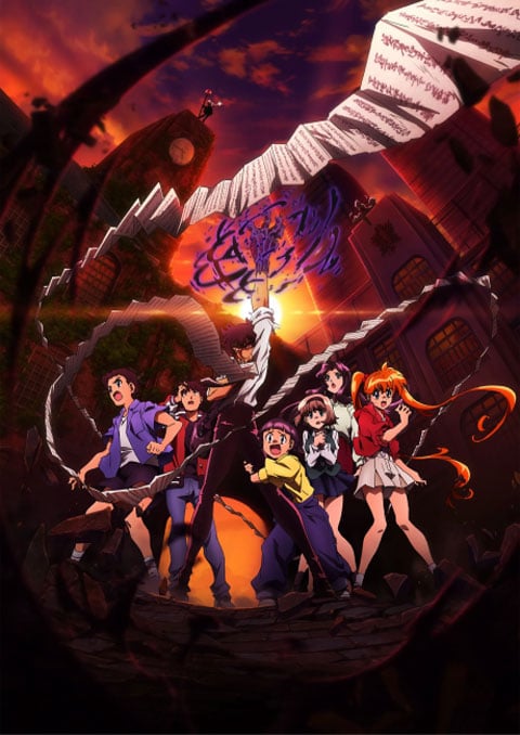 Jigoku Sensei Nube (2025) มืออสูรล่าปีศาจ ซับไทย