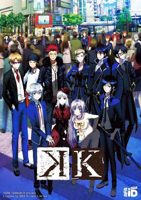 K-Project เค โปรเจค (ภาค1) พากย์ไทย [จบแล้ว]