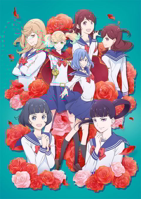 Kageki Shoujo!! คาเงกิ โชโจะ! ซับไทย [จบแล้ว]