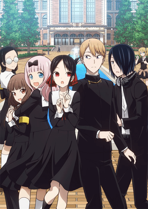 Kaguya-sama wa Kokurasetai S2 สารภาพรักกับคุณคางุยะซะดีๆ (ภาค2) ซับไทย [จบแล้ว]