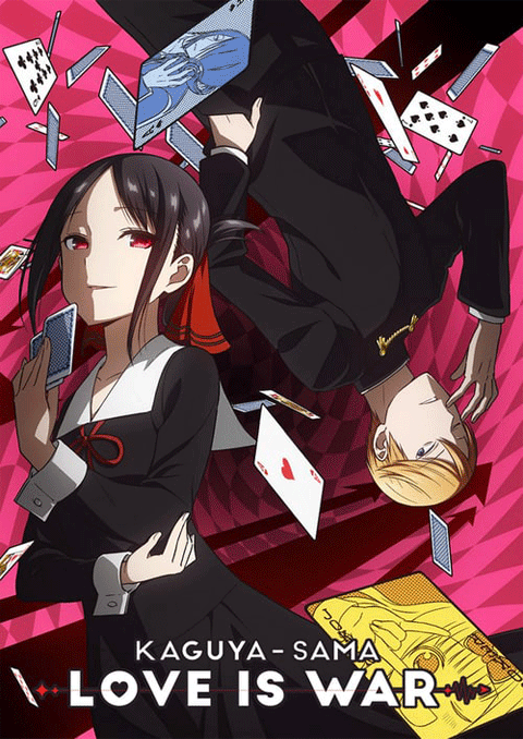 Kaguya-sama wa Kokurasetai (ภาค1) ซับไทย [จบแล้ว]