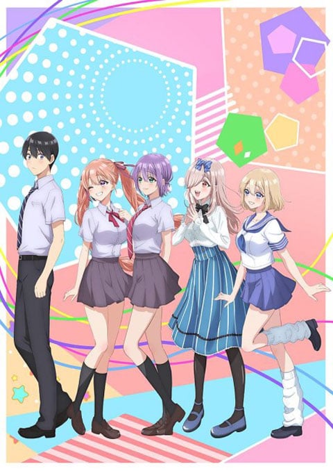 Kakkou no Iinazuke Season 2 รักอลวนคนสลับบ้าน (ภาค2) ซับไทย