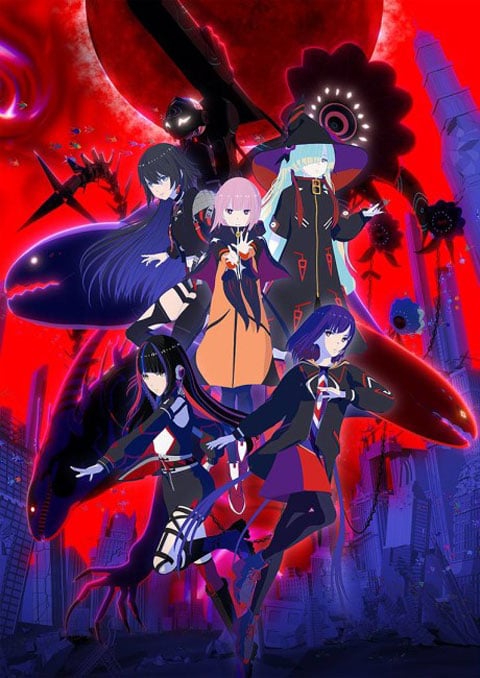 Kamitsubaki-shi Kensetsuchuu. เมืองคามิสึบากิที่กำลังอยู่ระหว่างการก่อสร้าง ซับไทย