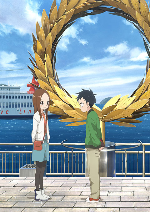 Karakai Jouzu no Takagi-san 3 แกล้งนัก รักนะ รู้ยัง? (ภาค3) ซับไทย [จบแล้ว]