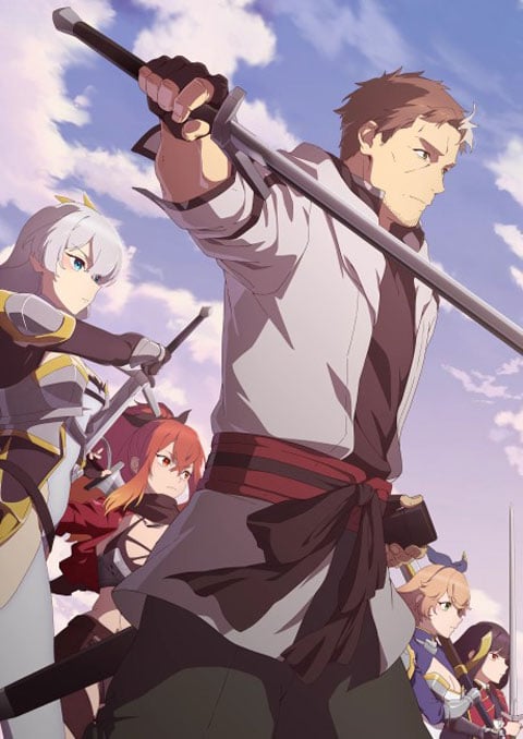 Katainaka no Ossan, Kensei ni Naru ปรมาจารย์ดาบชั้นเซียนมาตบเกรียนถึงเมืองกรุง ซับไทย