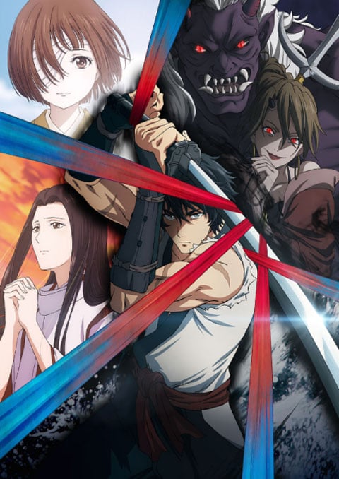 Kijin Gentoushou ลำนำโศกอสุรฆาต ซับไทย
