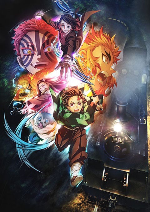 Kimetsu no Yaiba: Mugen Ressha-hen ดาบพิฆาตอสูร: ศึกรถไฟสู่นิรันดร์ (TV) ซับไทย [จบแล้ว]
