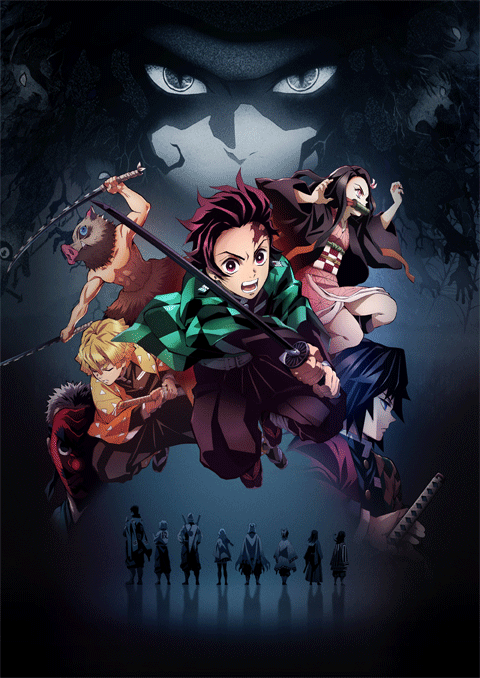 Kimetsu no Yaiba ซับไทย ดาบพิฆาตอสูร [จบแล้ว]