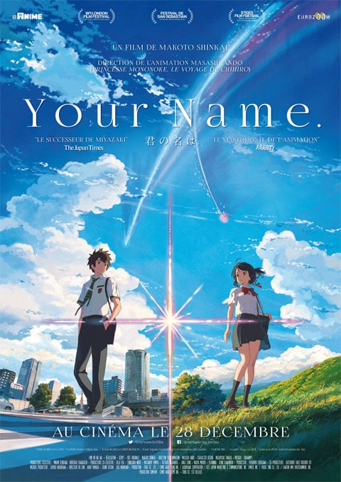 Kimi no Na wa. (Your name) หลับตาฝัน ถึงชื่อเธอ พากย์ไทย [The Movie]