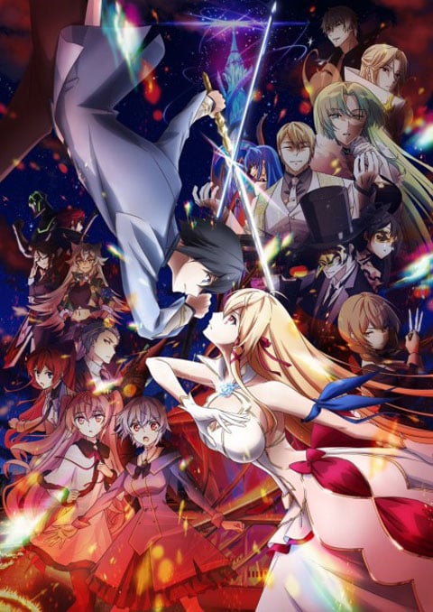 Kimi to Boku no Saigo no Senjou, Aruiwa Sekai ga Hajimaru Seisen Season II ศึกสุดท้ายของเธอกับผมคือจุดเริ่มต้นของโลกใบใหม่ (ภาค2) ซับไทย