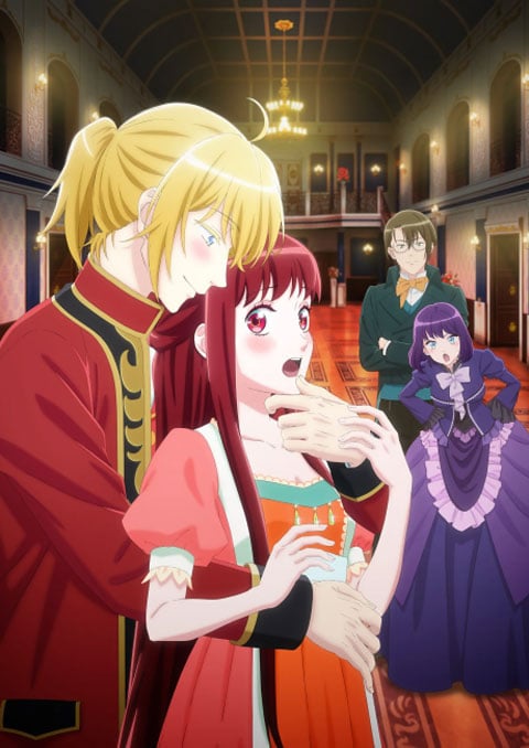 Kisaki Kyouiku kara Nigetai Watashi ฉันอยากหนีจากบทเรียนเจ้าหญิง ซับไทย [จบแล้ว]