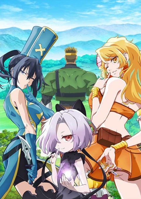 Kizetsu Yuusha to Ansatsu Hime ผู้กล้าจอมวูบกับเจ้าหญิงนักฆ่า ซับไทย