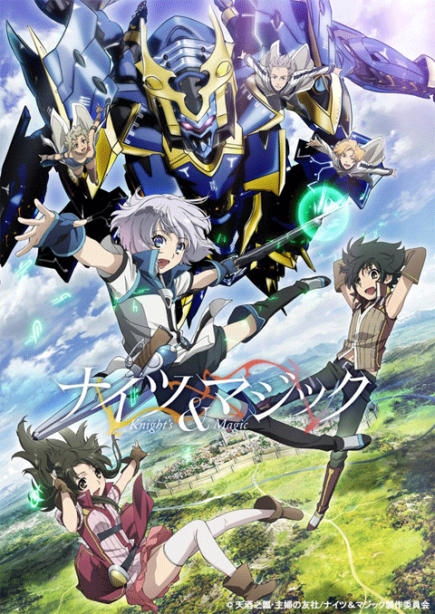 Knight Is & Magic ไนท์แอนด์แมจิก ซับไทย [จบแล้ว]