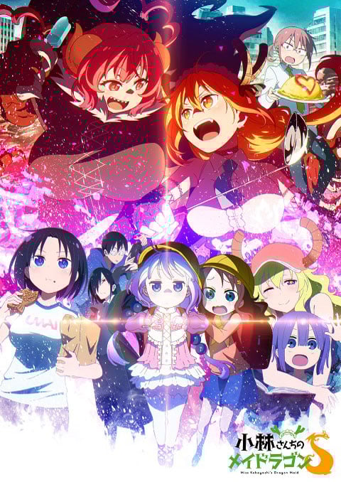 Kobayashi-san Chi no Maid Dragon S เมดมังกร (ภาค2) ซับไทย [จบแล้ว]