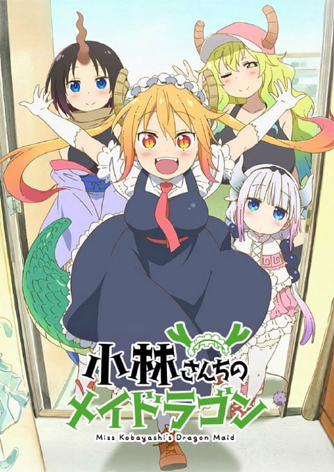 Kobayashi-san Chi no Maid Dragon โคบายาชิซังกัลเมดมังกร (ภาค1) ซับไทย [จบแล้ว]
