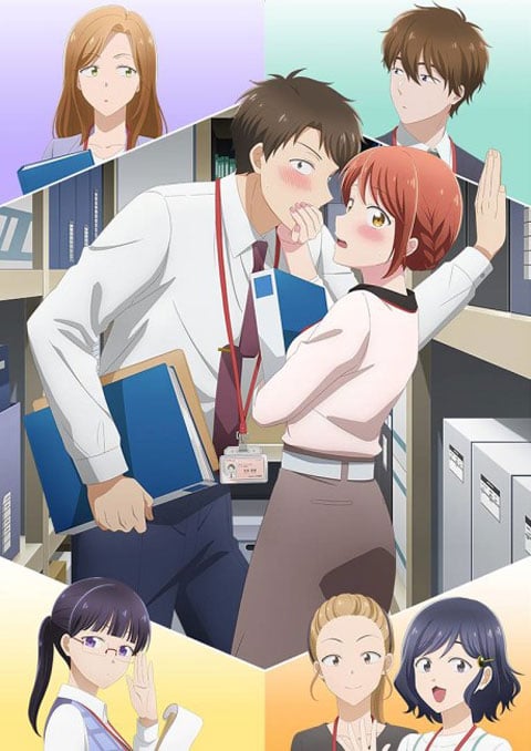 Kono Kaisha ni Suki na Hito ga Imasu บริษัทนี้มีความรัก ซับไทย [จบแล้ว]