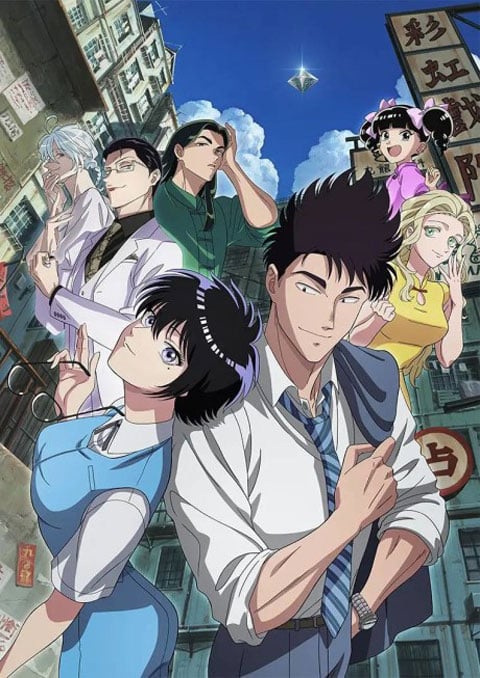 Kowloon Generic Romance เกาลูน อุบัติรักปริศนาลับ ซับไทย