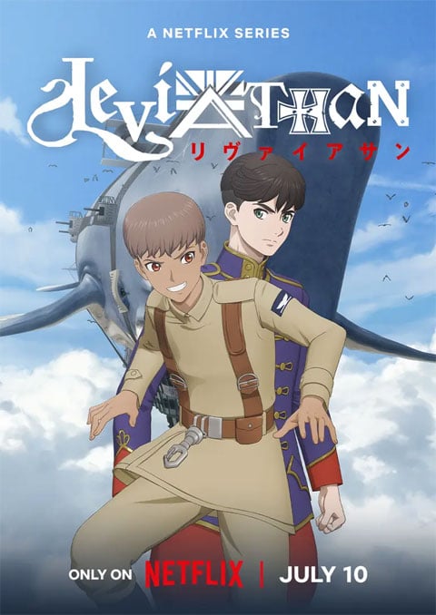 Leviathan เลวีอาธาน ปฐมบทมหาสงคราม ซับไทย [จบแล้ว]