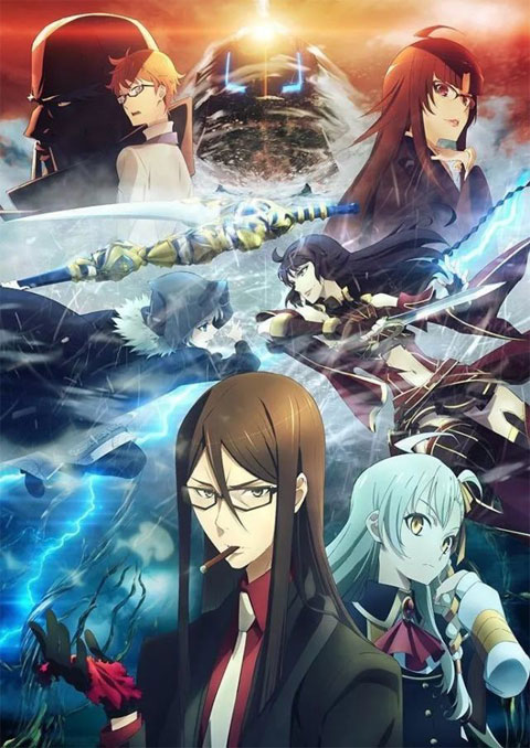 Lord El-Melloi II Sei no Jikenbo: Rail Zeppelin Grace Note ซับไทย [The Movie]