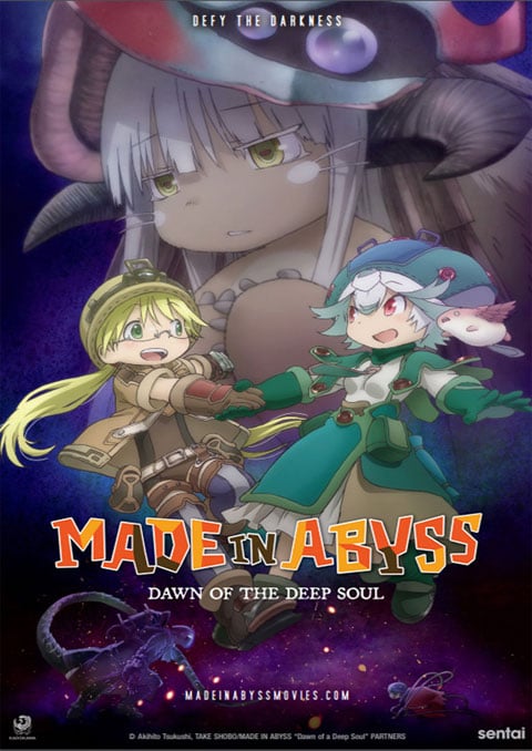 Made in Abyss Dawn of the Deep Soul ผจญภัยโลกใต้พิภพ จิตวิญญาณแห่งรุ่งอรุณ ซับไทย [The Movie]