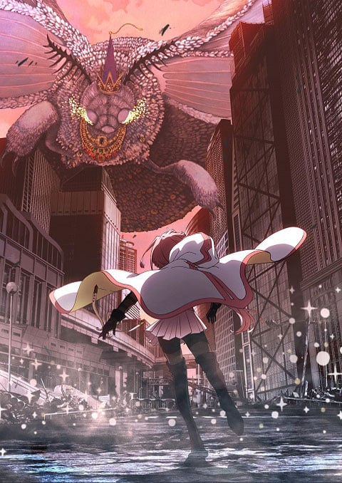 Magia Record: Final Season สาวน้อยเวทมนตร์ มาโดกะ บันทึกมากิอา (ภาค3) ซับไทย [จบแล้ว]