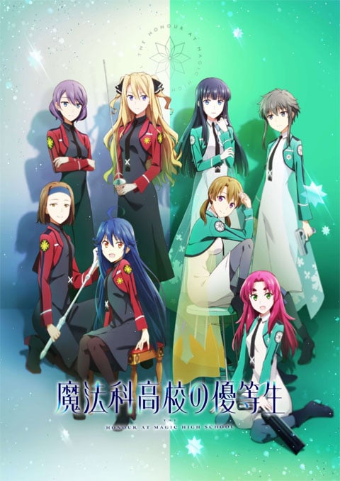Mahouka Koukou no Yuutousei น้องสาวดีเด่นโรงเรียนมหาเวท ซับไทย [จบแล้ว]