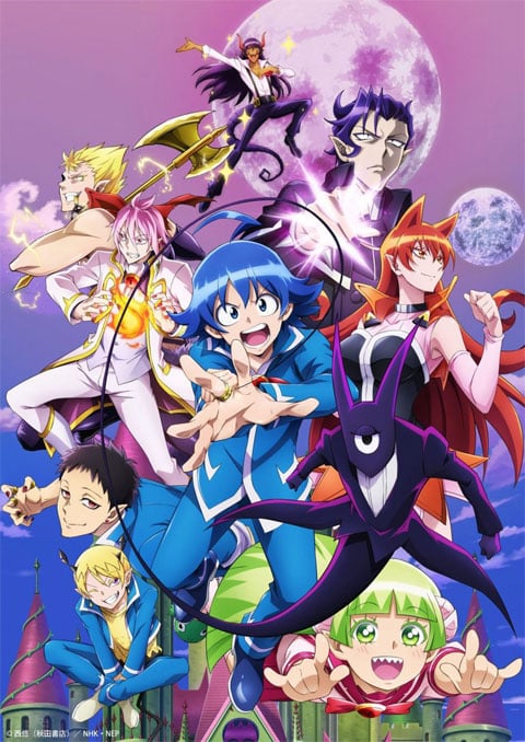 Mairimashita! Iruma-kun 2nd Season อิรุมะคุงกับโรงเรียนปิศาจ (ภาค2) ซับไทย [จบแล้ว]