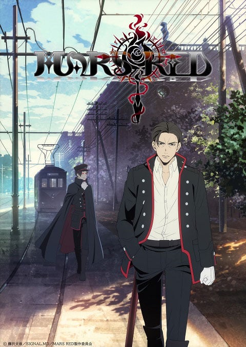 Mars Red ซับไทย [จบแล้ว]