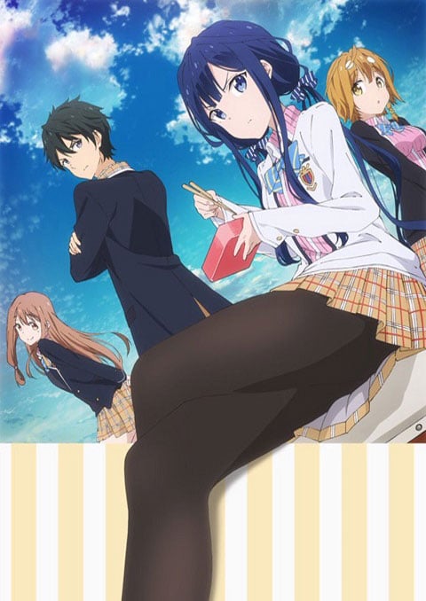 Masamune-kun no Revenge การแก้แค้นของมาซามุเนะคุง ซับไทย [จบแล้ว]