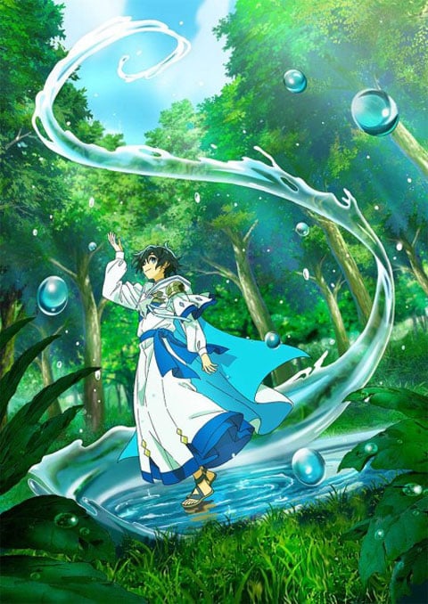 Mizu Zokusei no Mahou Tsukai นักมายากลแห่งสายน้ำ ซับไทย