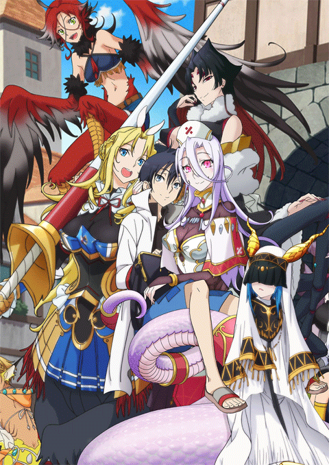 Monster Musume no Oisha san ซับไทย [จบแล้ว]