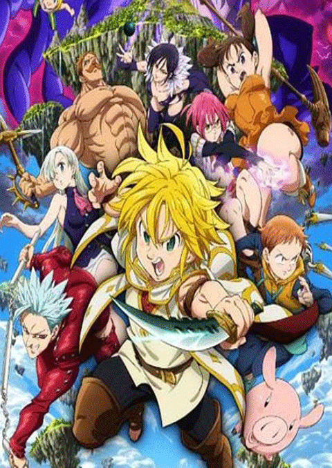 Nanatsu no Taizai Season 2 (ภาค2) ซับไทย [จบแล้ว]
