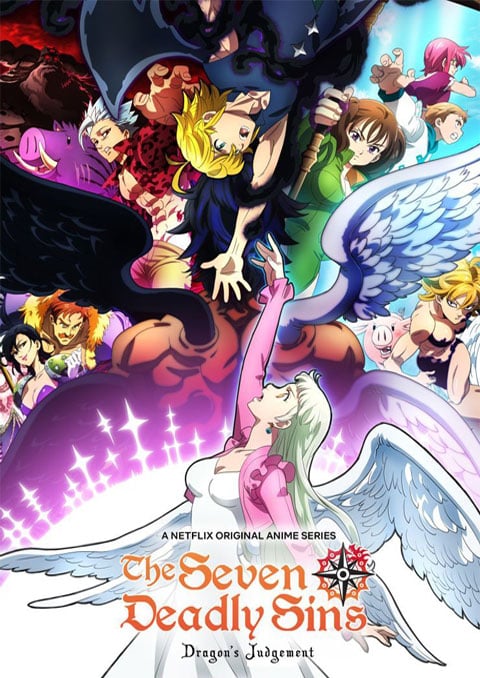Nanatsu no Taizai Season 4 ตำนานอัศวิน 7 บาป (ภาค4) ซับไทย [จบแล้ว]