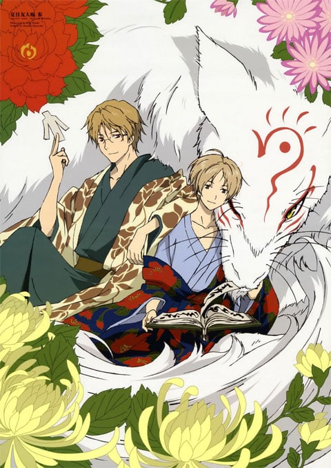 Natsume Yuujinchou San นัตสึเมะกับบันทึกพิศวง (ภาค3) ซับไทย [จบแล้ว]