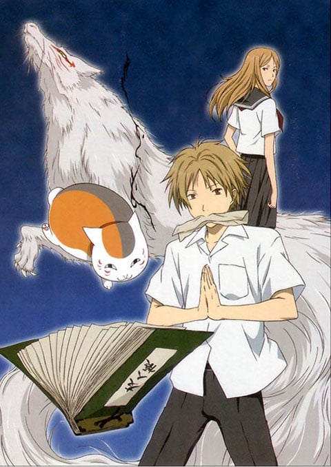 Natsume Yuujinchou นัตสึเมะกับบันทึกพิศวง (ภาค1) ซับไทย [จบแล้ว]