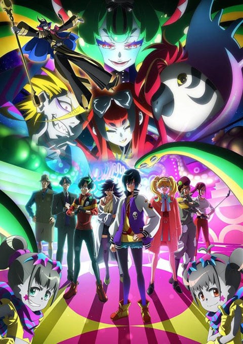 Necronomico no Cosmic Horror Show เนโครโนมิโกและการแสดงสยองขวัญแห่งจักรวาล ซับไทย