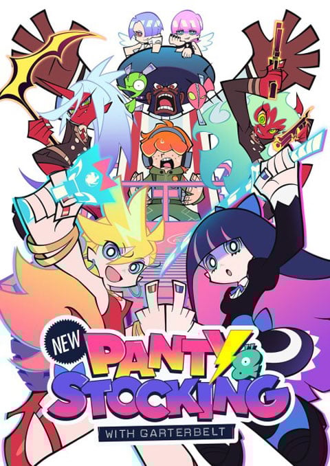 New PANTY & STOCKING with GARTERBELT ซับไทย