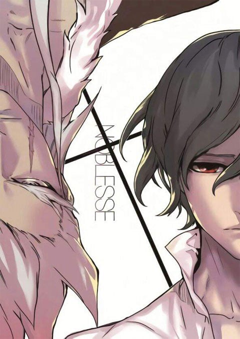 Noblesse The Beginning Of Destruction OVA โนเบลส ซับไทย [OVA]