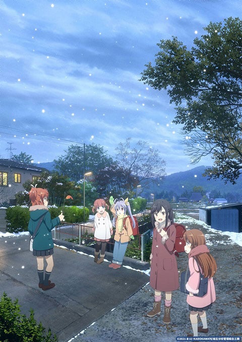 Non Non Biyori: Nonstop สาวใสหัวใจบ้านทุ่ง (ภาค3) ซับไทย [จบแล้ว]