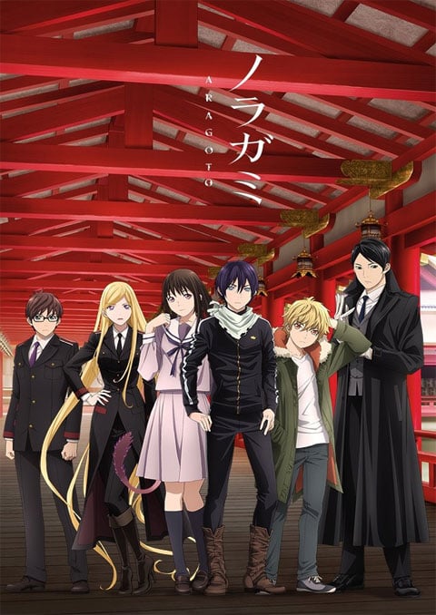 Noragami Aragoto โนรางามิ เทวดาขาจร (ภาค2) ซับไทย [จบแล้ว]