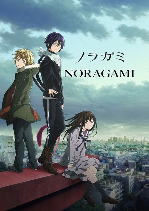Noragami เทวดาขาจร (ภาค1) ซับไทย [จบแล้ว]