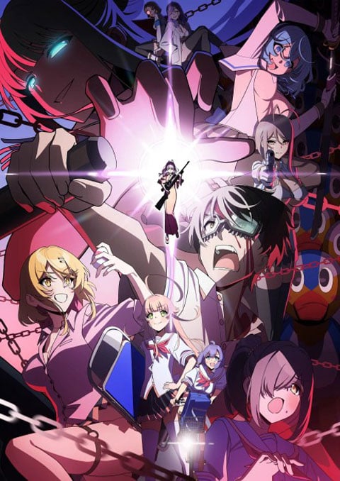 Nukitashi THE ANIMATION นูคิตาชิ เกาะสวรรค์ คนสวาท ซับไทย