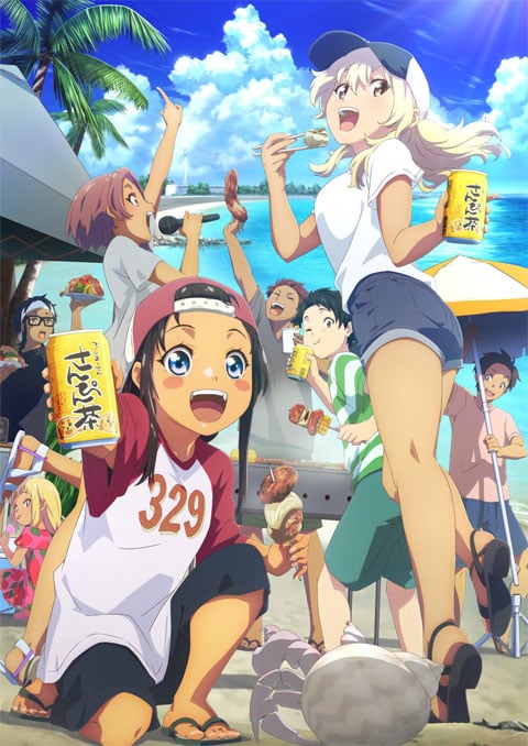 Okinawa de Suki ni Natta ko ga Hougen Sugite Tsura Sugiru สาวที่ผมชอบเธอพูดโอกินาว่าใส่แทบปวดใจผมฟังเธอไม่ออก ซับไทย [จบแล้ว]