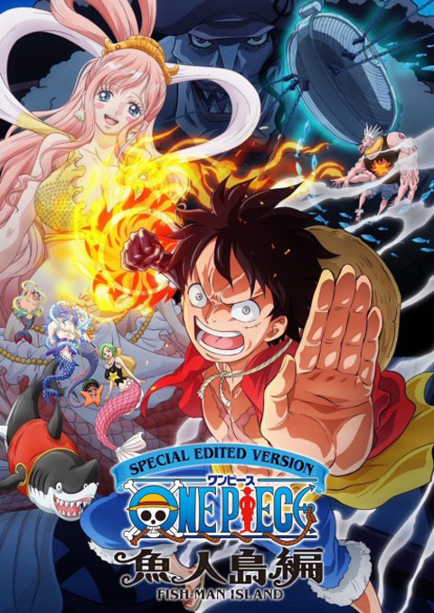 ONE PIECE: Gyojin Tou-hen วันพีซ ล็อก เกาะฟิชแมน ซับไทย [จบแล้ว]