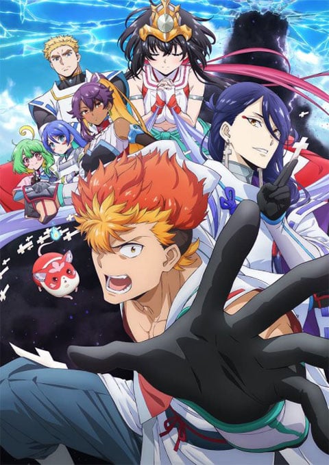 Onmyo Kaiten Re:verse องเมียว ไคเท็น รี:เวิร์ส ซับไทย